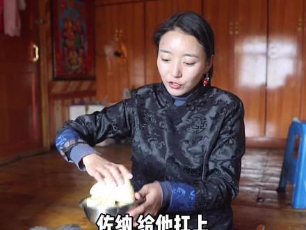 牧场上干活的时候累,但是每天可以吃着天然健康的食物~和简单的人相处~日复一日也是幸福的#新农人计划2021