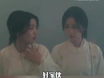 #云之羽剧外cp争宠 人人都爱这朵衫茶花~ #云之羽 #虞书欣 #张凌赫 #卢昱晓
