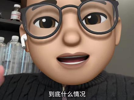 得物售后无忧有必要开吗?#得物搬砖 #球鞋搬砖交流 #撸货线报 #电商