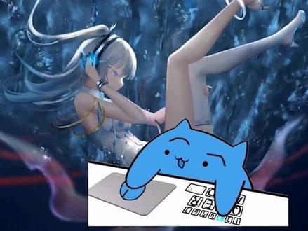 继上一期学会安装桌宠小猫咪之后,再教大家怎样diy自己喜欢的颜色和造型!#bongocat教程 @抖音小助手