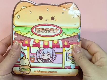 哟哟布林趣味汉堡店安静书视频教程#安静书制作 #安静书#安静书教程 #手工diy