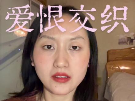 分手复合这种非正常阶段,水象对你非常客气并且拒你于千里之外,时间很久你就撤吧!#水象星座 #创作人计划 #抖音小助手