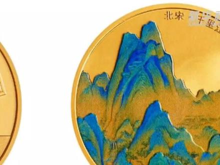 千里江山图500克银币价格飙升至9500,收藏市场收藏火爆!