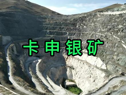 这件事吵了这么久,所以原委到底怎么样呢?
#原创 #原创视频 #小刚子白话 #潮汐守望者 #涨知识
