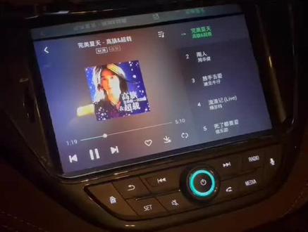 迈锐宝免第二系统破解升级,原车直接使用第三方软件,carplay功能即插即用!!!