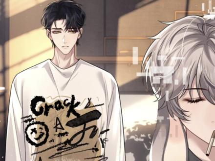 陆上锦真的成功了#垂耳执事 #陆上锦 #言逸 #这个漫画破次元