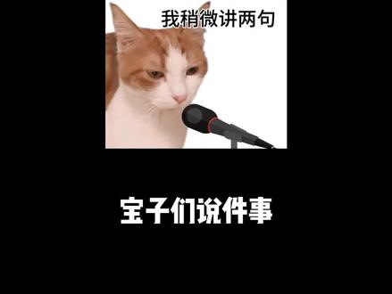 堪比酒馆,电子魅魔的免费无限制ai,内置多种模型线路,无论是剧情还是聊天都可爽玩#无限制聊天 #ai聊天 #ai #燃渊 #燃渊ai