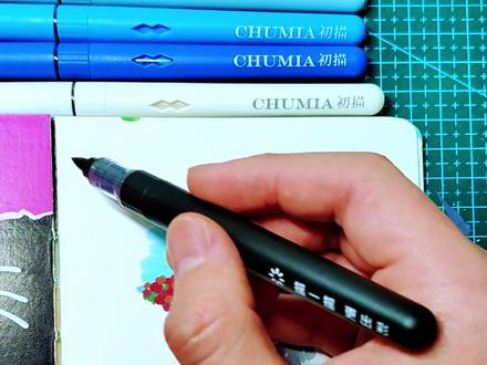 美丽天鹅傲立湖畔,映照清波如镜面。丙烯马克笔 #一起学画画 #跟着抖音学画画 #绘画过程 #丙烯马克笔 #每日画画打卡