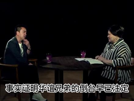 华谊兄弟彻底沦为难兄难弟:时代抛弃你的时候,连招呼都不会打