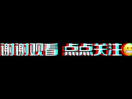 IQOONeo8使用后 总结6点#iqooneo8 #手机测评