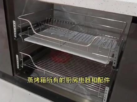 #瓦工师傅用瓷砖打的灶,也能装碗篮。,赶紧收藏比视频以后用的上。。要不然瓦工告诉你,他做不了。。。。#厨房装修指南