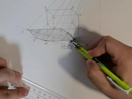 长方体的投影画法(1)#建筑手绘 #设计手绘 #室内手绘 #手绘