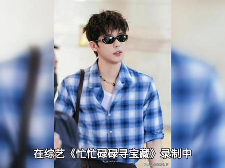 王安宇左右开弓拖行田曦薇黄明昊!“猛男带娃”名场面#王安宇#田曦薇#黄明昊#娱乐评论大赏