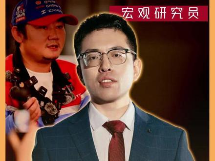 别人靠性能卖车,他靠不卖车封神 #燃起来了大国重器 #零距离看懂财经 #张雪