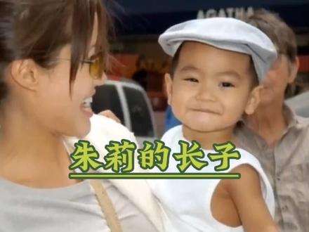 安吉丽娜朱莉收养的长子#安吉丽娜朱莉 #人物故事 #爱的力量