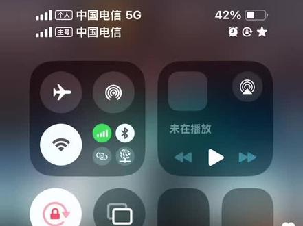 1.22直播录屏#林辰涵 #瓦罗兰特