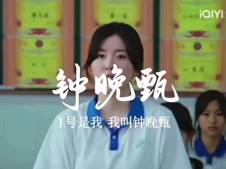 #林辰涵 #芦展翔 @芦展翔特特 @林辰涵