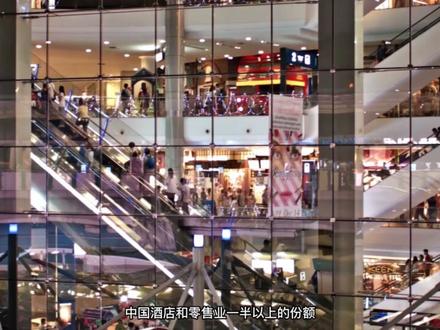 614期:| 石基信息:占据中国酒店/零售业一半以上份 #基本面分析 #财务报表分析 #上市公司 #石基信息