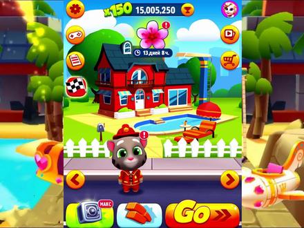 汤姆猫跑酷游戏 用桃花解锁公主安吉拉