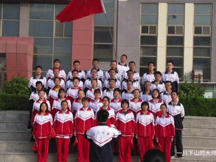 【荣成二中】59级高三毕业典礼视频第二弹