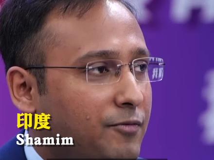 印度记者谈中印合作:机遇往往与挑战并存,迈出第一步才能解决难题。#少年会客厅 #中印关系