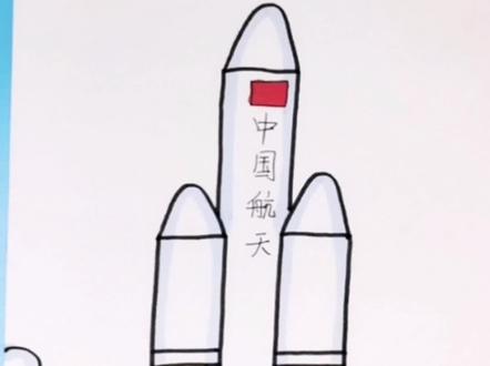 六个1画神州十五号,中国航天加油#航天 #神州新闻 #简笔画 #画画