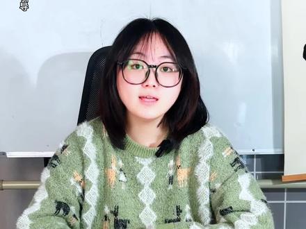 够级保姆级教学 包教包会!#春节 #聚会 #扑克牌 #够级 #红温