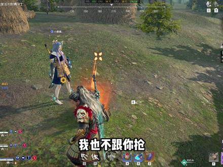 生日给你们发个暗域潮币流阵容玩法吧!#永劫无间 #永劫无间无妄赛季 #奶酪星球 @重庆阿飞(永劫无间) @小鹿酱