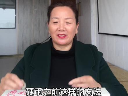 大天叶的真假鉴别方法,仅供参考!