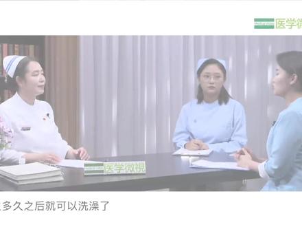 怎么给刚出生的孩子洗澡?#新生儿#宝宝喂养#健康科普