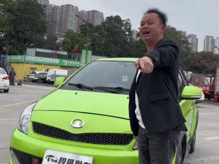 这价格包上牌过户#重庆二手车 #每天推荐好车 #每天一辆代步车 #高性价比二手车推荐 #正规过户二手车