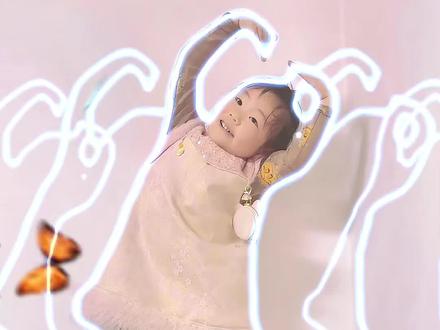 来来回回就一句,#想怎么跳就怎么跳 但也不妨碍自己编的舞和艾莎的舞同频#小屁孩的日常