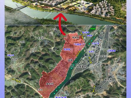 开化金丰片区概念设计#开化 #城市阳台