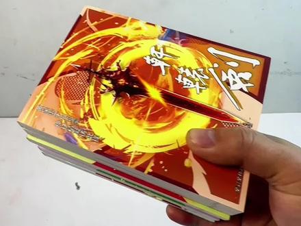 火柴人武器手翻画卡通儿童动漫益智绘画本涂鸦本控笔练习手翻书#儿童动画 #画画 #手翻画 #手翻书