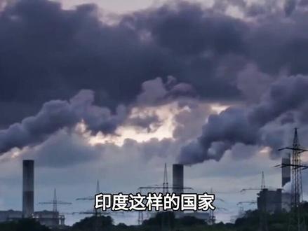 并非危言耸听:印度,正被遗弃在酷热中自生自灭