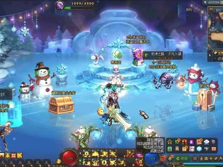 dnf深渊之鳞武器怎么获得