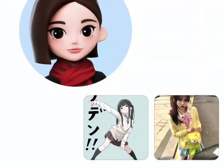 星野新一ai指令制作教程来啦 #星野新一 #jk #拍照姿势 #豆包ai #豆包出大片有两把刷子 星野新一拍照姿势ai指令制作教程