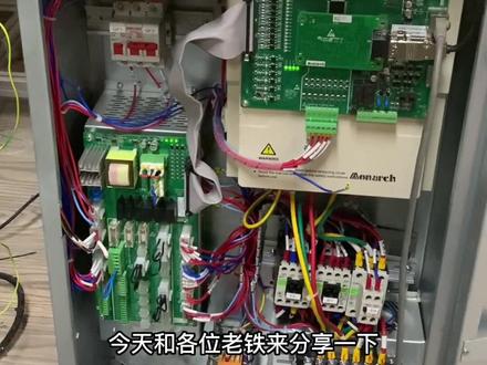 主机自学习再也不用换相序了#电梯安装 #电梯维保 #默纳克应用