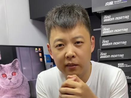 设置显卡提高游戏性能#电脑知识 #电脑技巧 #电脑配件