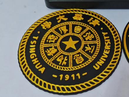 掐丝珐琅校徽一键生成 校徽变3d打印掐丝珐琅教程#真实生活分享计划 #3d打印 #校徽的正确打开方式 #校徽纪念品 #掐丝珐琅