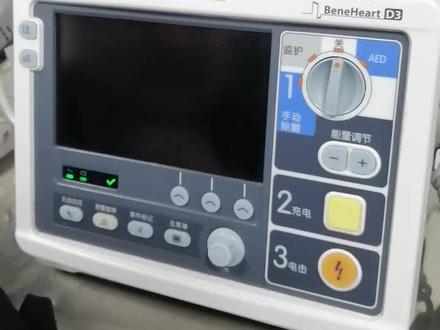 #医疗设备 迈瑞D3除颤仪时间调节方法#变声
