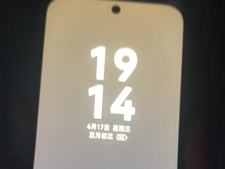 华为手机怎么设置小艺语音助手#华为Nova16