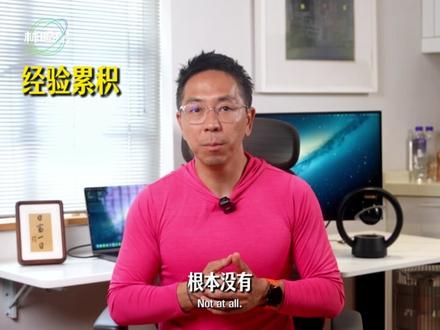 真正的问题,藏在思维里。 国内火箭回收难突破,从来都不是单一原因。
思维上的路径依赖,体制上的风险厌恶,技术上的硬差距,经验上的积累不足,这几件事叠在一起,才造成了今天这个局面。
好消息是,这些问题现在都已经被看见了。#商业航天