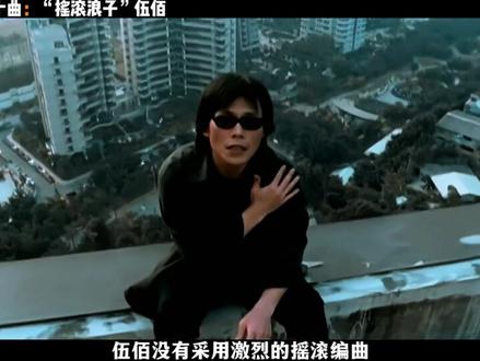 他是演唱会现场之王,每一首歌都会迎来大合唱。#热门 #怀旧金曲