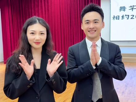 摸鱼二人组还都挺害羞@赵婉祯 @张智强 #拉丁裁判跳舞 #西装杀 #真实生活分享计划 #不要在我寂寞的时候说爱我