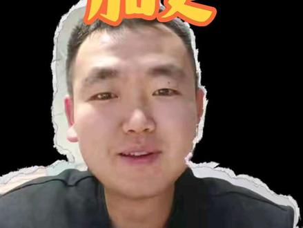 #一条视频看懂春晚主题骐骥驰骋 #春晚机器人跳舞 #AI #马斯克称人类可能进入黑暗时代 总而言之,言而总之,机器人是让人类享福的,不是干掉人类的!#吐真言 @DOU+上热门 @DOU+小助手