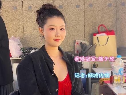 嘿嘿,采访到了全球中华小姐香港冠军连子欣。 #珠圆玉润 #国泰民安脸 #香港冠军 #选美冠军 #百看不厌 @连子欣