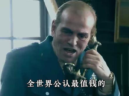 全世界公认最值钱的中国女人,也是让老美最忌惮的人,用毕生坚守给我们带来了岁月静好!#国之脊梁 #国士无双 #致敬英雄 #爱国