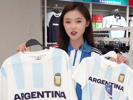 球迷狂喜!世界杯球衣现货上新! 阿根廷 / 法国 / 葡萄牙三大国家队球衣现货到店,亲子款、成人款都有,只要79.9起!快来挑选你的本命球队战袍吧!#世界杯 #国家队 #2026美加墨世界杯 #球迷 #BIGOFFS超级折扣