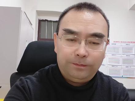 宁忠岩,米兰奥运会,男子1500米的中国奇迹。用努力诠释了金牌🥇的意义。#金牌冬奥会